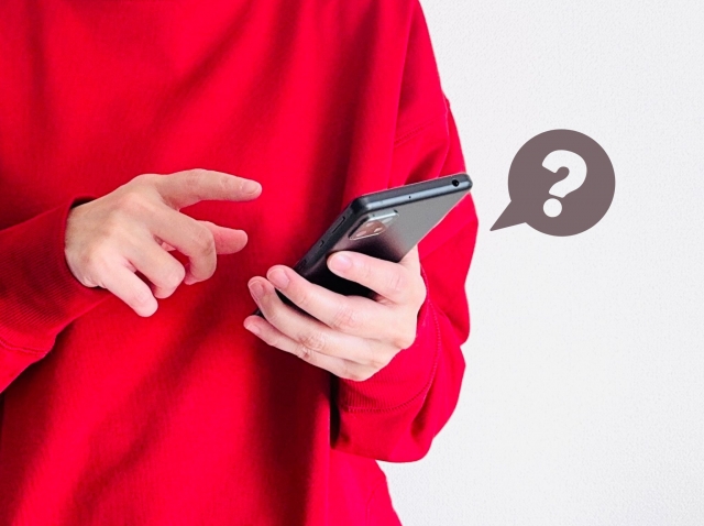 LINE交換の成功率はどれくらい？